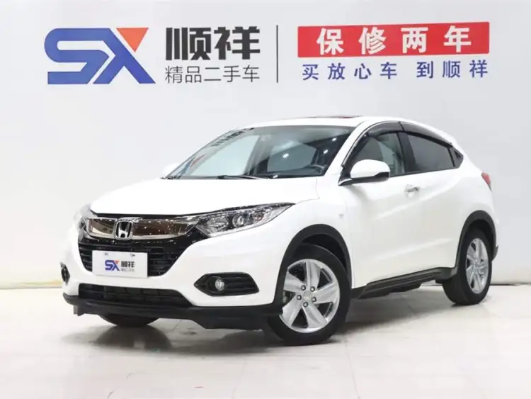 2022 Honda HR-V 1.5L CVT Elite Edition