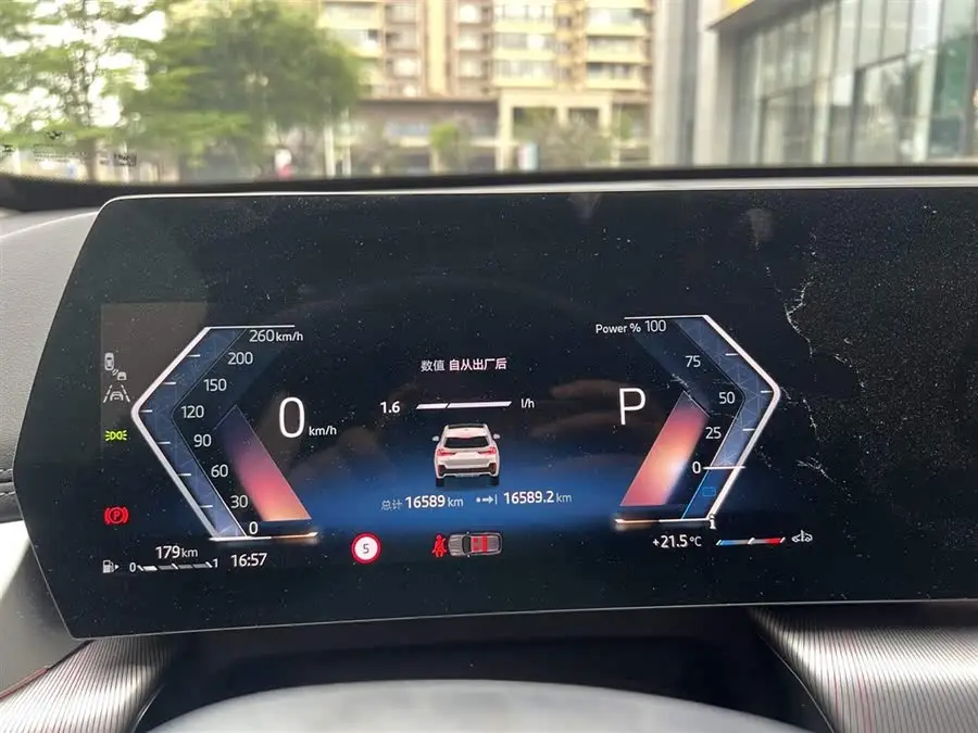 BMW X1 2023 sDrive25Li M Sport Package