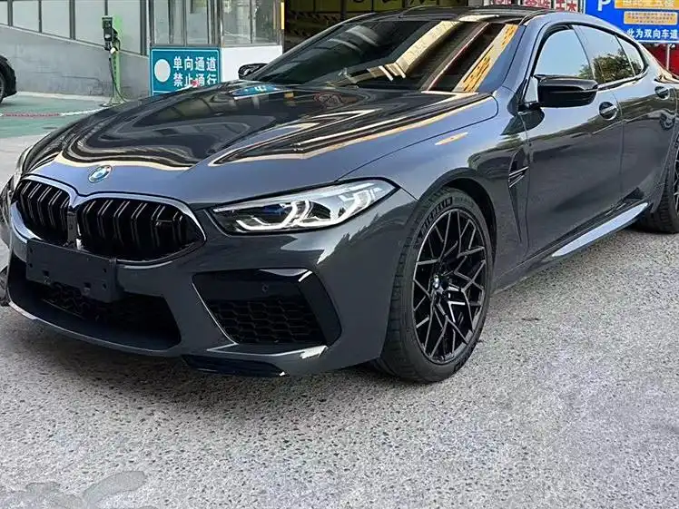 BMW M8 2020 Model M8 Four-Door Coupe Thunder Edition