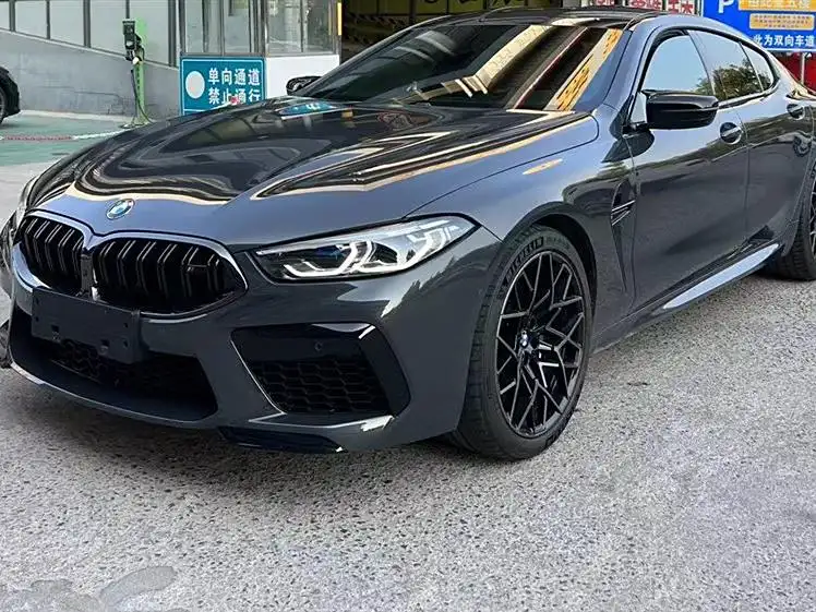 BMW M8 2020 Model M8 Four-Door Coupe Thunder Edition