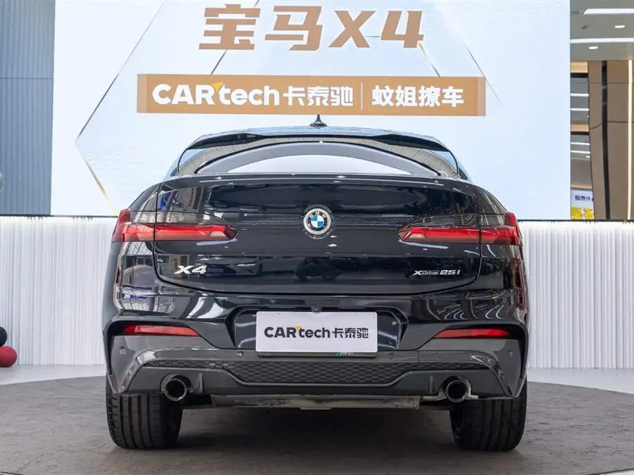 BMW X4 2021 xDrive 25i M Sport Night Package