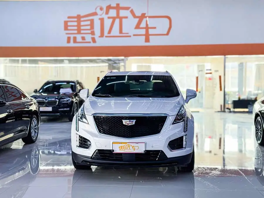 Cadillac XT5 2023 2.0T AWD Premium (Ultimate Edition)