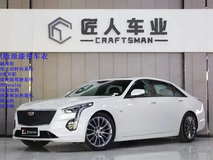 Cadillac CT6 2022 28T Platinum