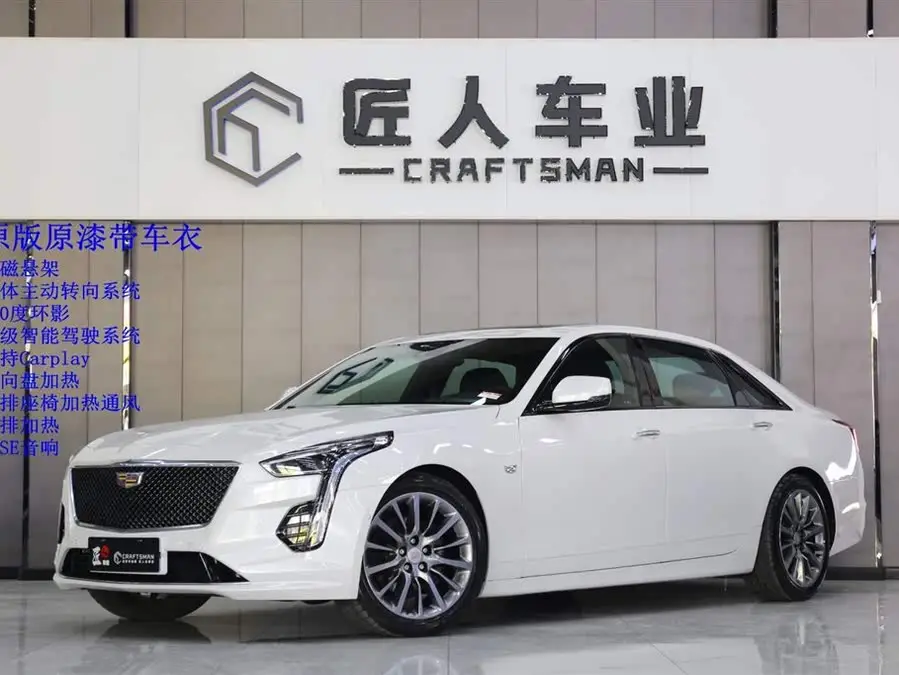 Cadillac CT6 2022 28T Platinum