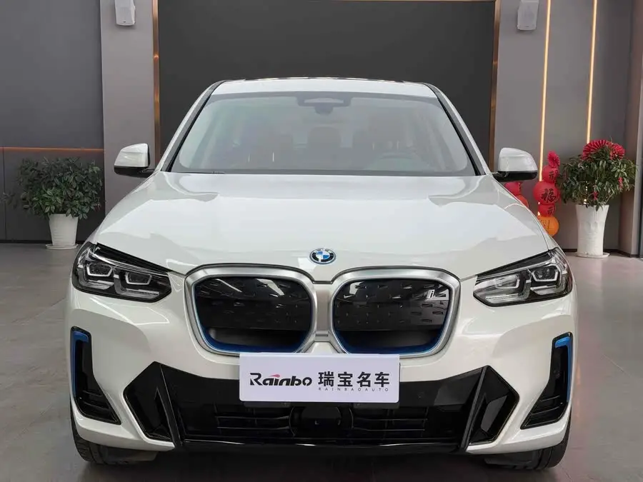 BMW iX3 2022 Leading Edition
