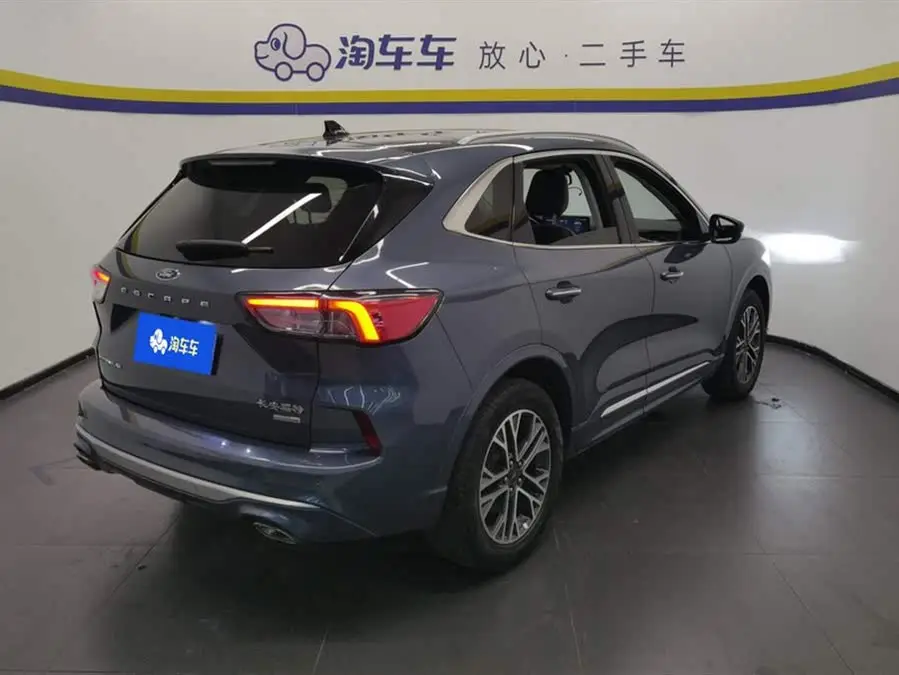 2020 فورد إيسكايب إيكوبوست 245 دفع رباعي بريميوم