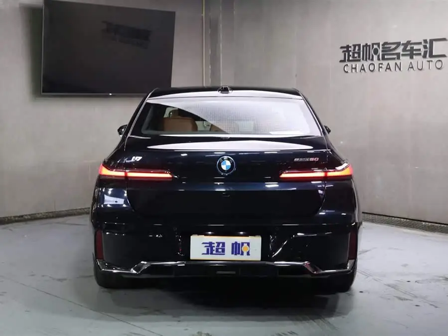 BMW i7 2023 eDrive50L Exclusive M Sport Package