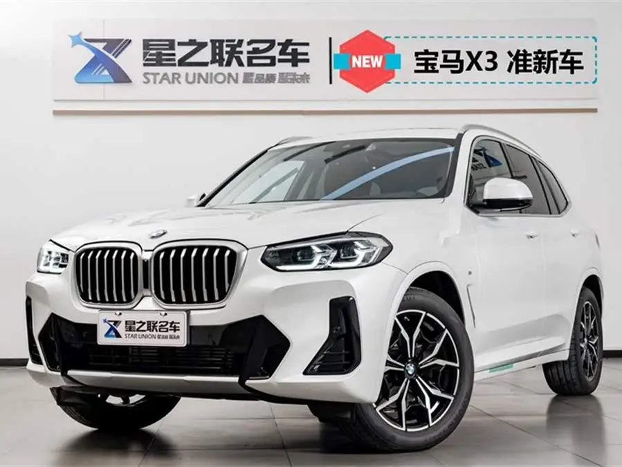 BMW X3 2023 xDrive25i M Sport Package