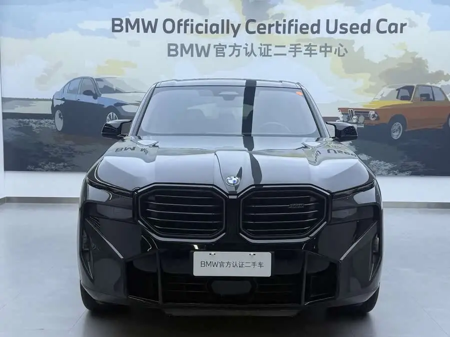 بي إم دبليو XM 2023 الطراز الأساسي