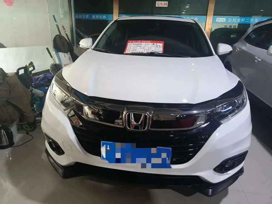 2022 Honda HR-V 1.5L CVT Elite Smart Edition
