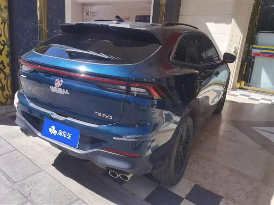 Fengxing T5 EVO 2021 1.5TD DCT Star Edition