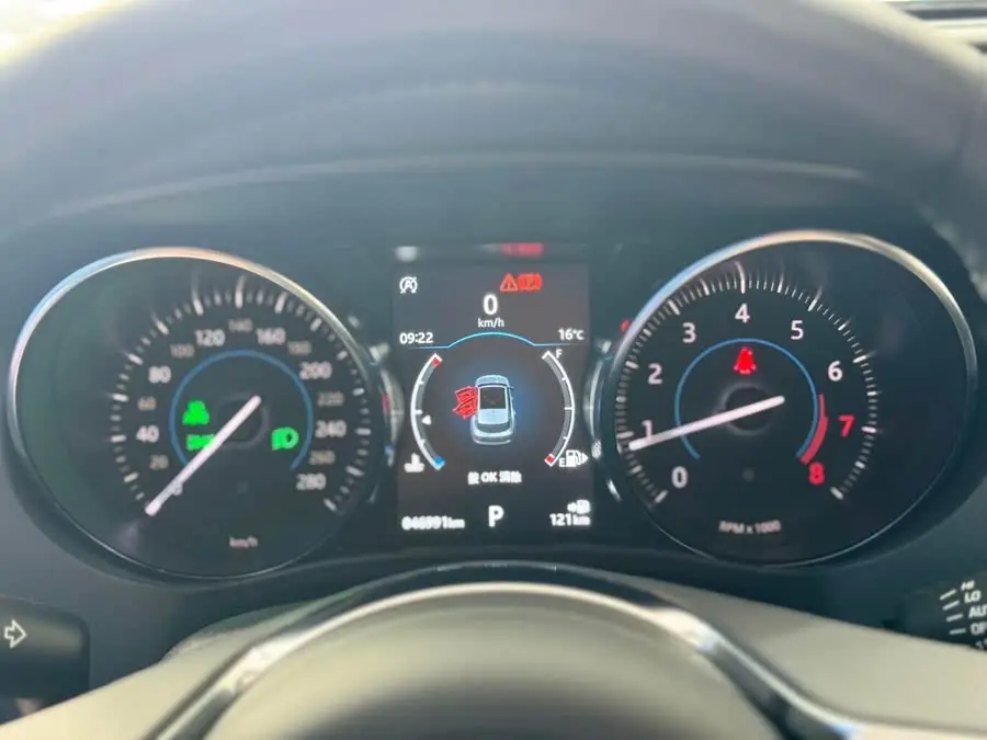 Jaguar F-PACE 2020 2.0T Urban Prestige