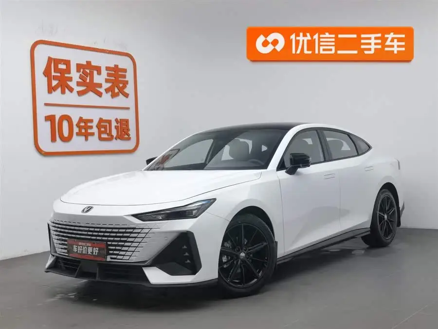 Changan UNI-V 2023 1.5T Premium