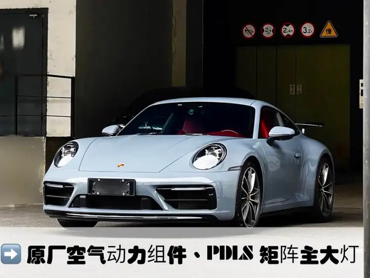 Porsche 911 2023 Carrera 4 3.0T