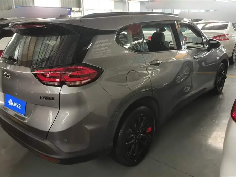 Wuling 2019 Redline 530T Automatic Enjoy Version (5+2 Seats) National VI