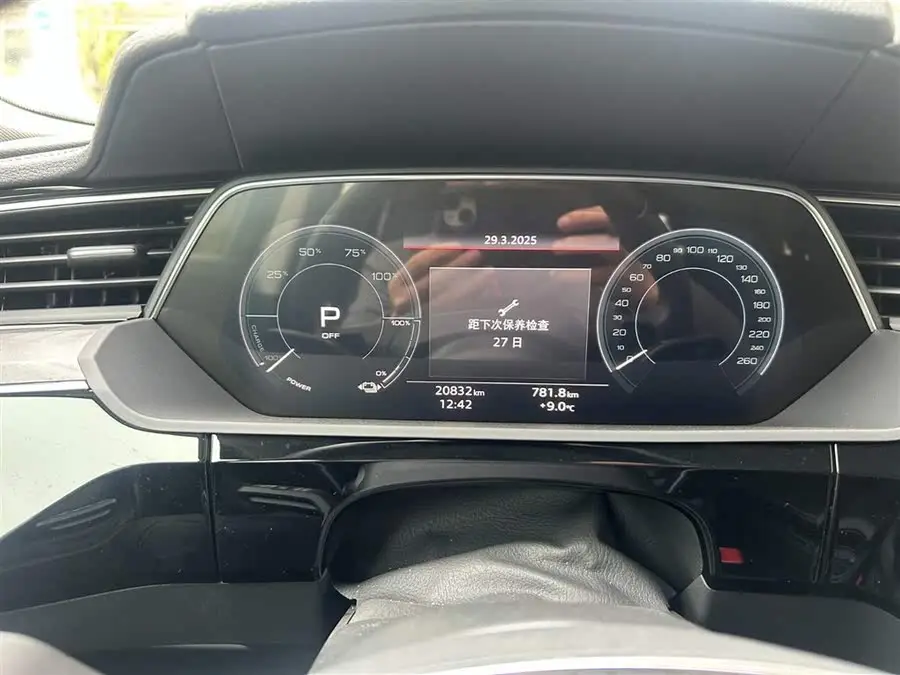 Audi e-tron 2021 50 quattro Premium