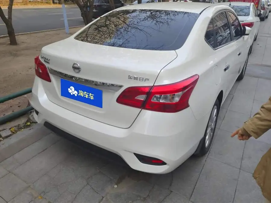 2022 نيسان سيلفي كلاسيك 1.6XL CVT الفاخرة