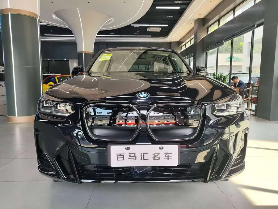 BMW iX3 2024 Leading Edition