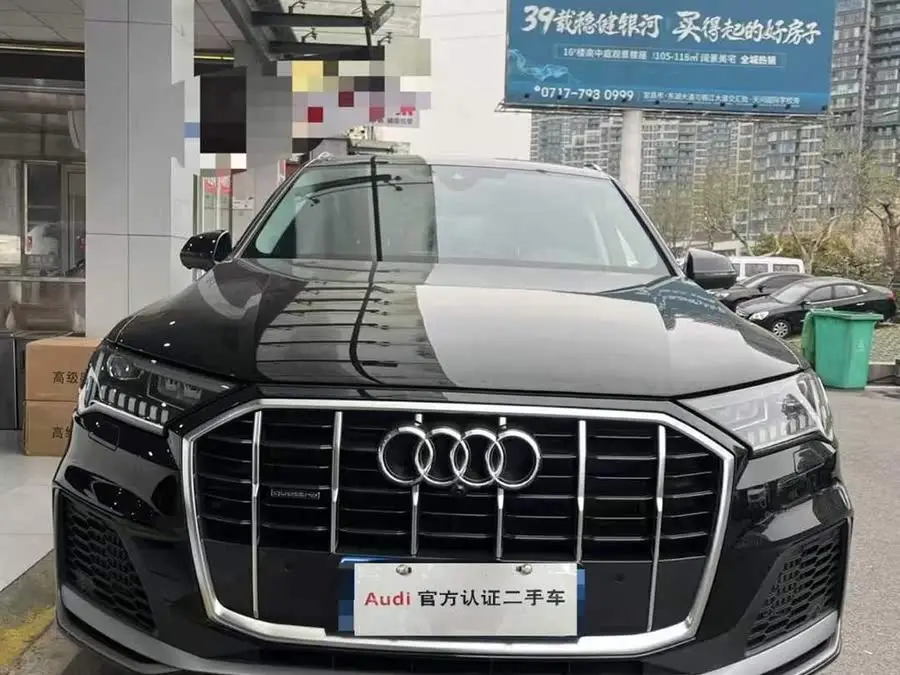 Audi Q7 2023 55 TFSI quattro S line Sport