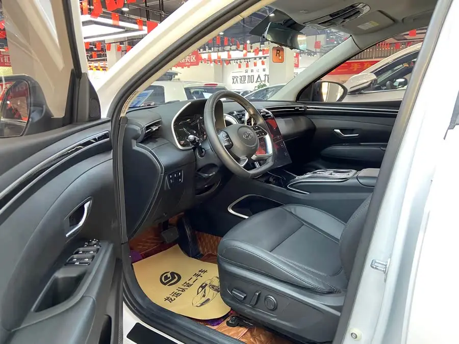 2023 Tucson L 1.5T Automatic Two-Wheel Drive DLX Luxury Version