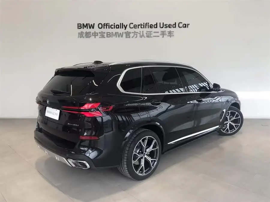 BMW X5 2023 xDrive 30Li Luxury M Sport Package