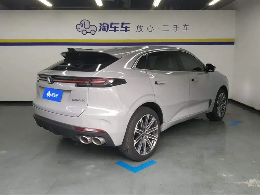 شانيانغ UNI-K 2021 2.0T الفاخرة