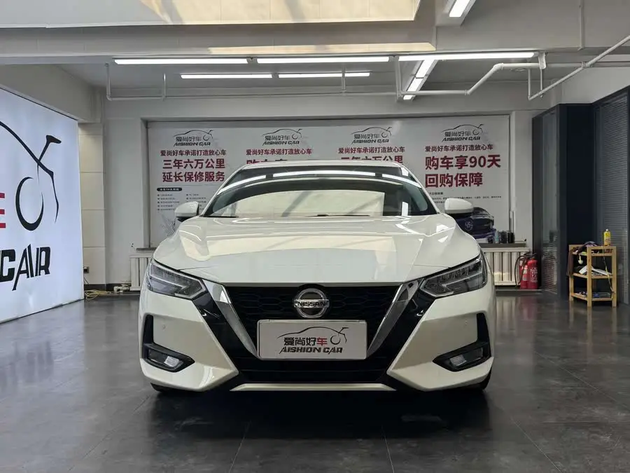2022 Nissan Sylphy 1.6L XL CVT Enjoy Edition
