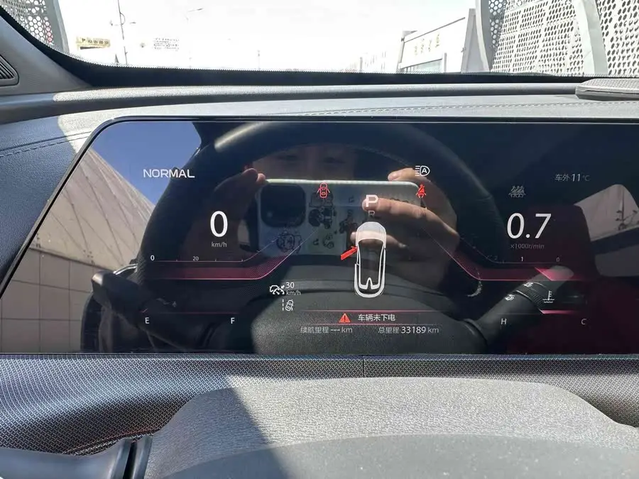 شانجان UNI-T 2020 1.5T الطراز الرائد