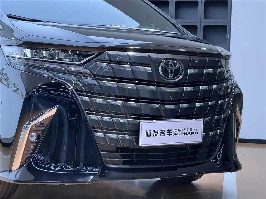 ألفارد 2024 هايبرد 2.5 لتر الإصدار المتميز