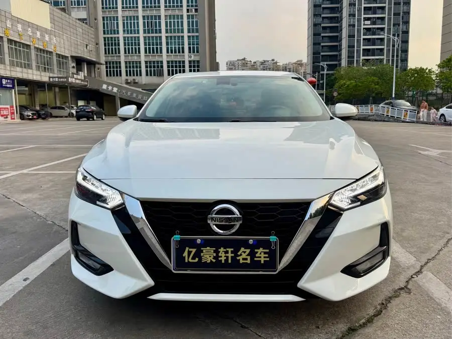 2022 Nissan Sylphy 1.6L XL CVT Enjoy Edition
