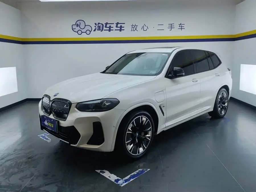 BMW iX3 2022 Facelift Executive