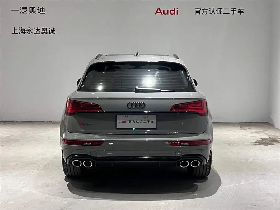 Audi SQ5 2021 3.0 TFSI quattro