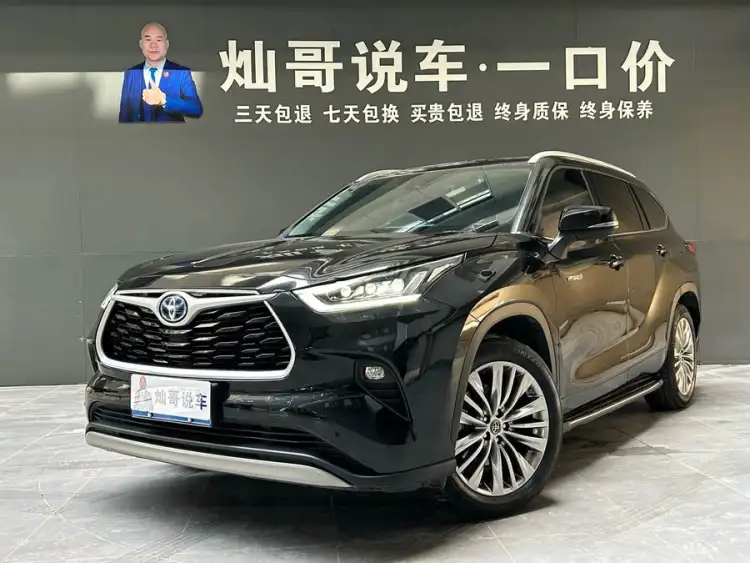 2022 Highlander Hybrid 2.5L AWD Premium 7-Seater