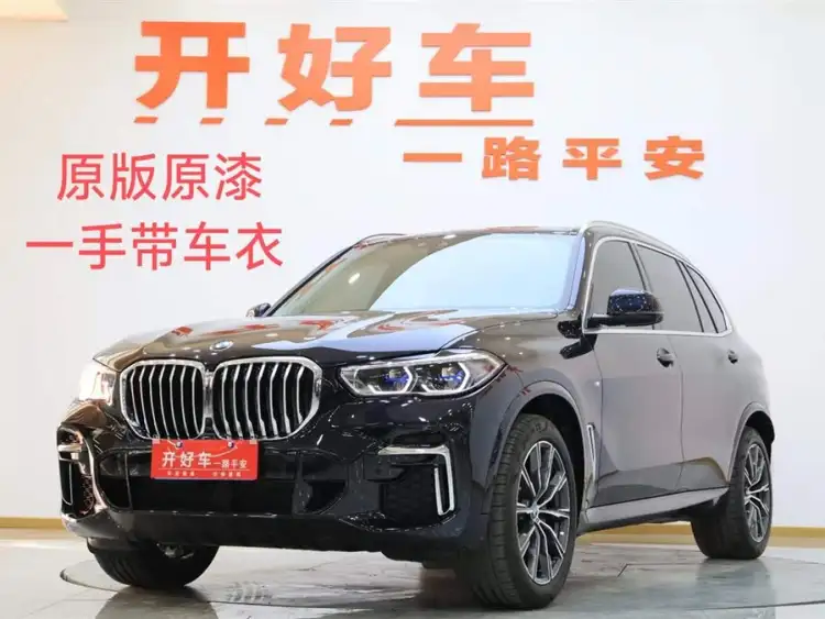 BMW X5 2022 Facelift xDrive 30Li M Sport Package