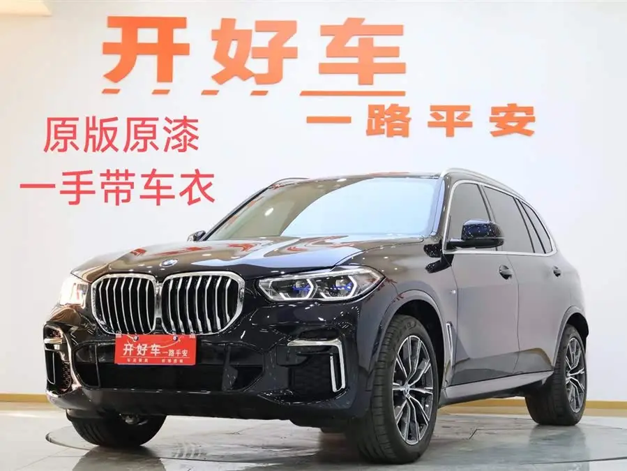 BMW X5 2022 Facelift xDrive 30Li M Sport Package