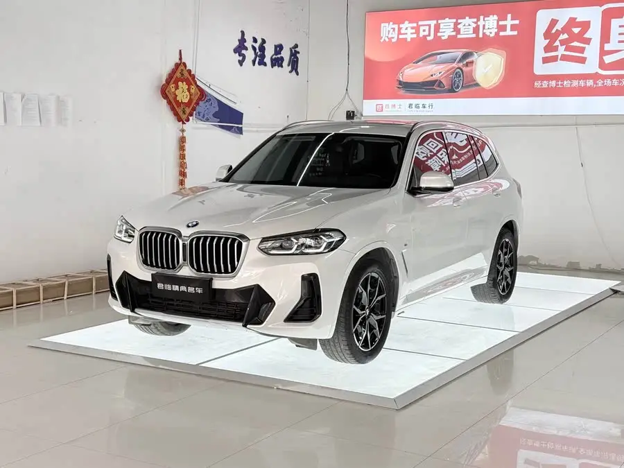 BMW X3 2022 xDrive25i M Sport Package