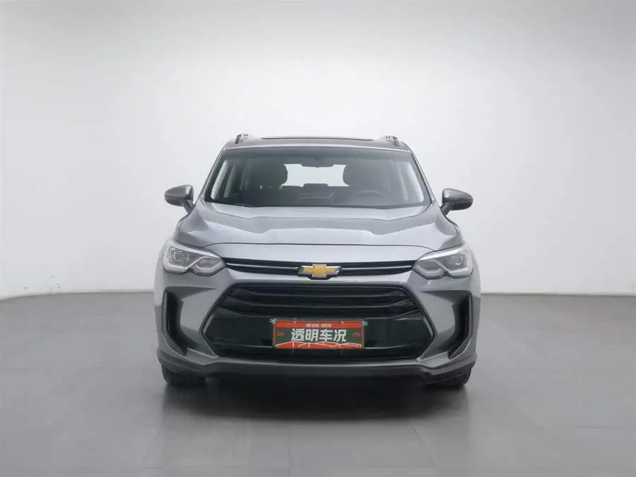 Wuling Hongguang Plus 2019 530T Automatic Enjoy Edition (5+2 Seater) National VI