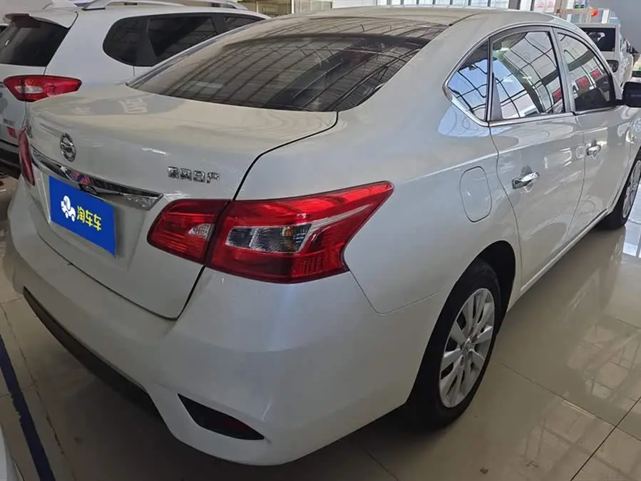 2021 Nissan Sylphy Classic 1.6XE CVT Exclusive Edition