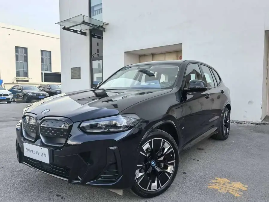 BMW iX3 2022 Model Leadership Edition