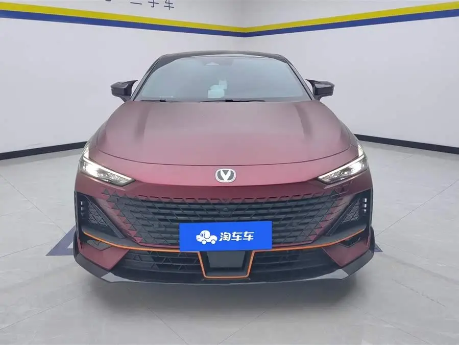 Changan UNI-V 2023 1.5T Sport Edition