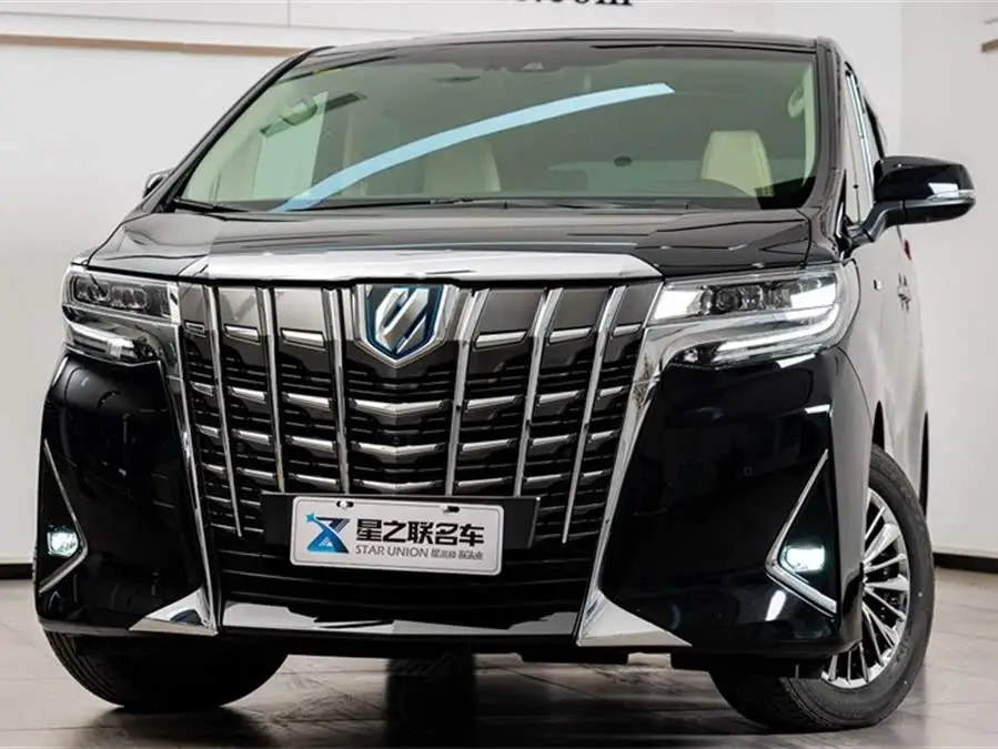 ألرفارد 2020 الهجين 2.5 لتر النسخة المميزة