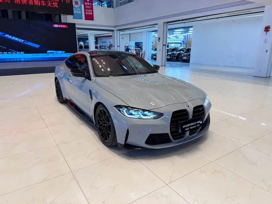 2022 BMW M4 M xDrive Thunder Edition