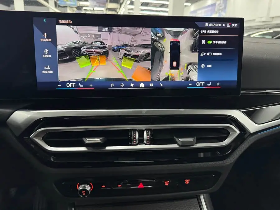 BMW i3 2023 eDrive 40 L Night Sport Package