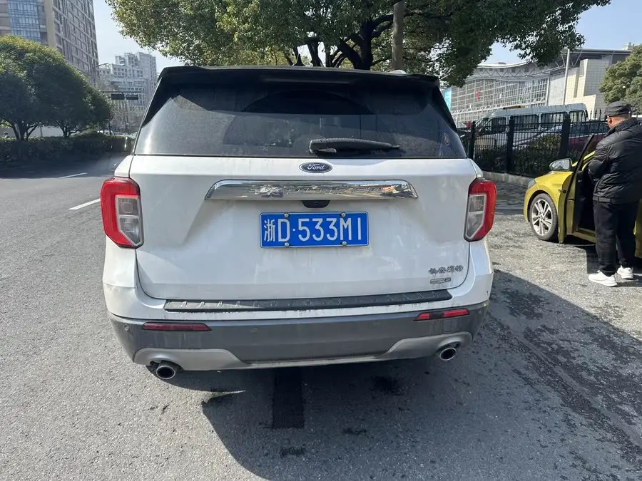 Explorer 2020 EcoBoost 285 4WD Trend Edition 6-Seater