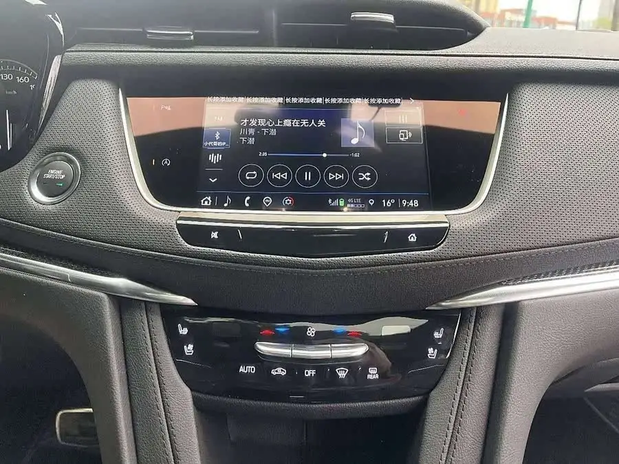 Cadillac XT5 2022 2.0T AWD Luxury (Hummingbird Edition)