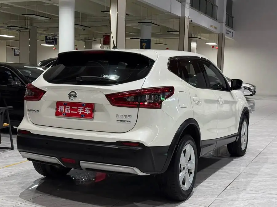 نيسان قاشقاي 2019 2.0 لتر CVT النسخة الذكية