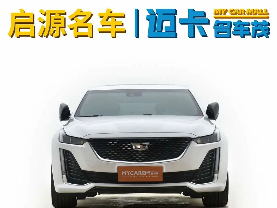 Cadillac CT5 2021 28T Luxury