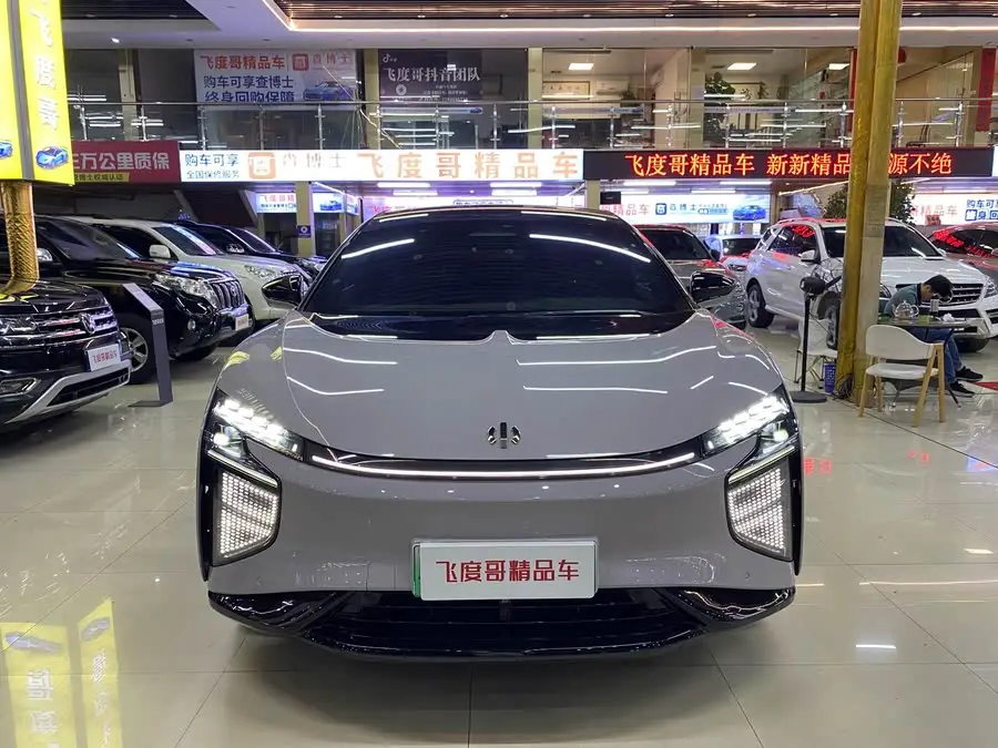 Hich Auto HiPhi X 2021 Flagship Edition 6-seater