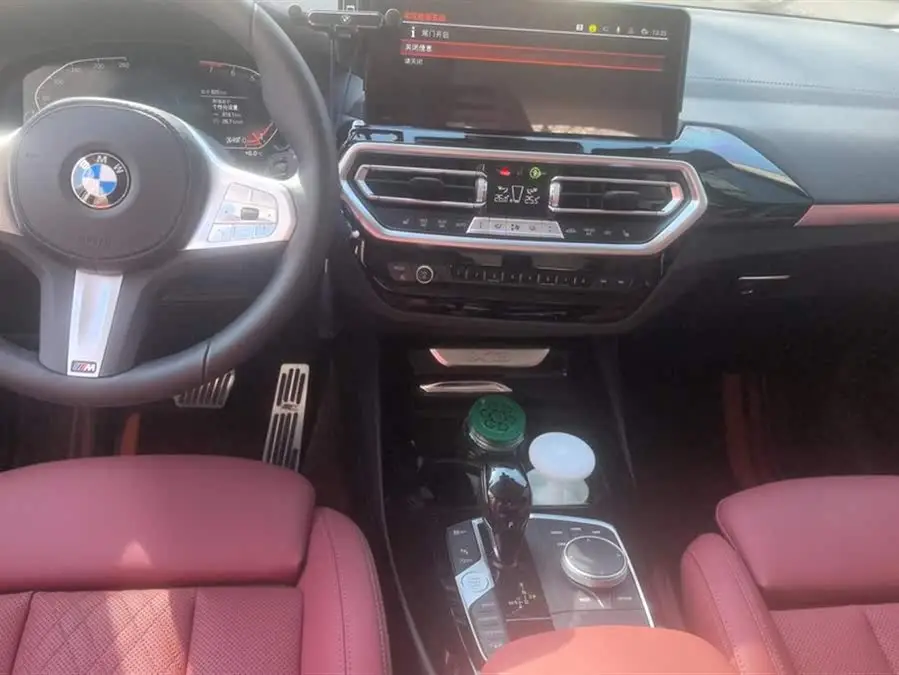 2023 BMW X3 xDrive25i M Sport Package