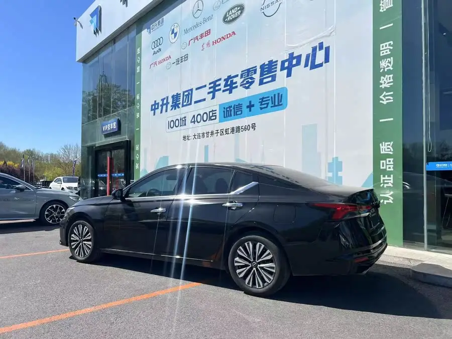 Tianlai 2022 Model 2.0L XL-TLS Enjoy Edition